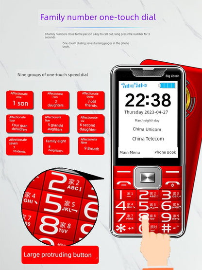 HD Call Loud Tianyi Telecom Version Phone for the Elderly