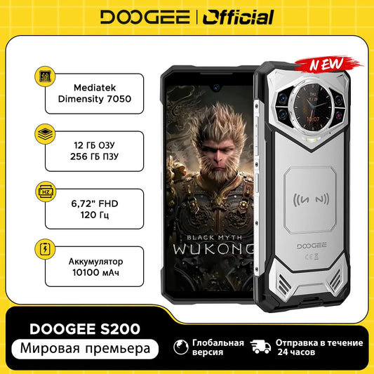 DOOGEE S200 Rugged Phone Dimensity 7050 5G Octa Core 1.32" AMOLED Rear Display 12GB RAM+256GB ROM 100MP Camera 10100mAh 5G Phone