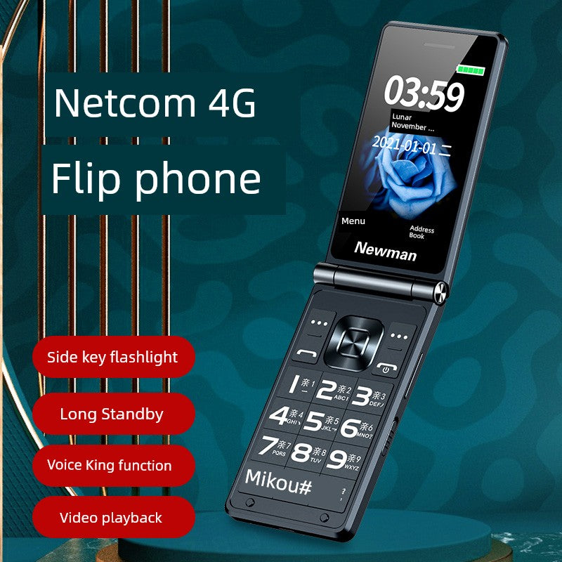 Newman W69 4G Netcom Non-Intelligent Elder People Mobile