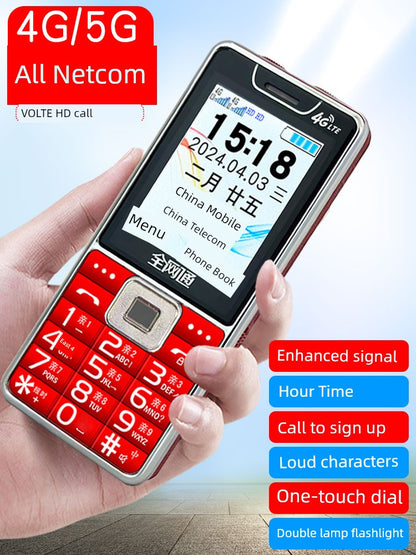 Loud HD Call Straight Board Tianyi Telecom Mobile Phone