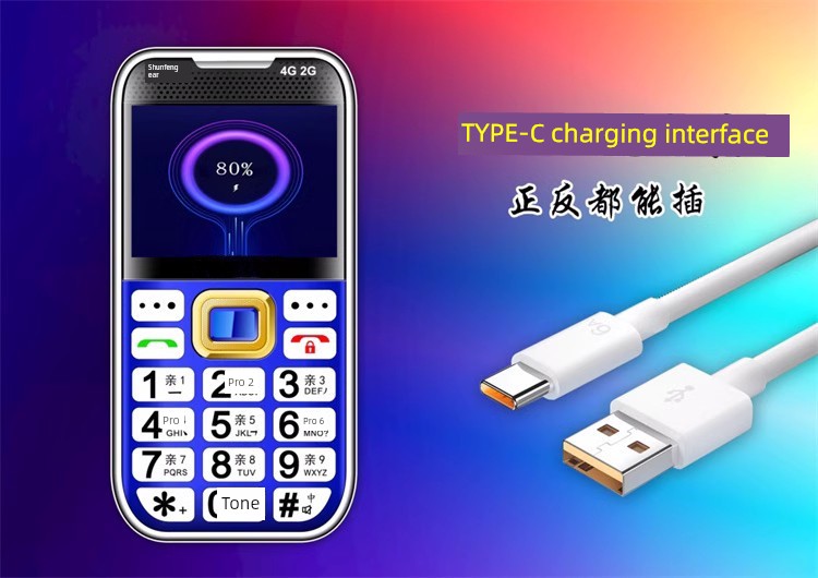 New Arrival 4G All Netcom Jinliangdian Big Word Elder People Mobile