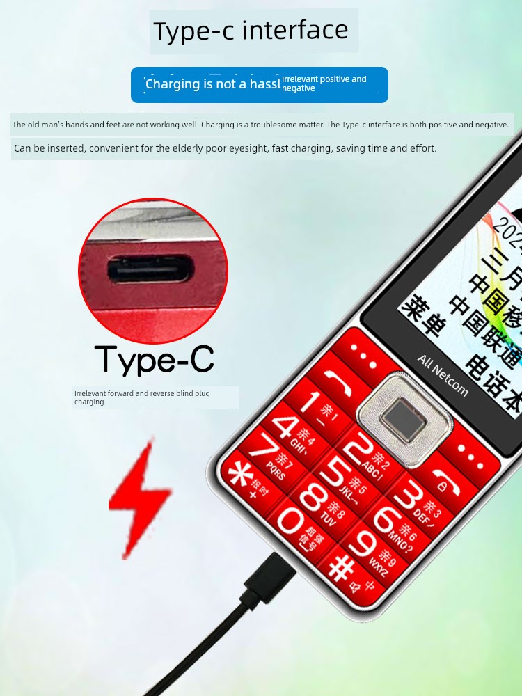 Loud HD Call Straight Board Tianyi Telecom Mobile Phone