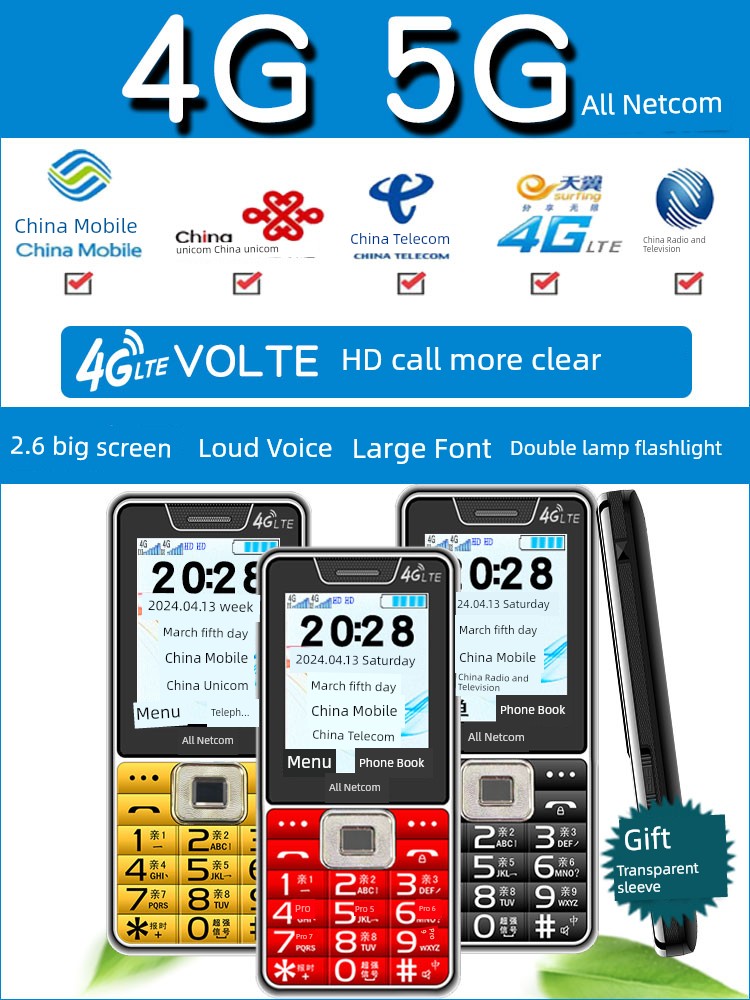 Loud HD Call Straight Board Tianyi Telecom Mobile Phone