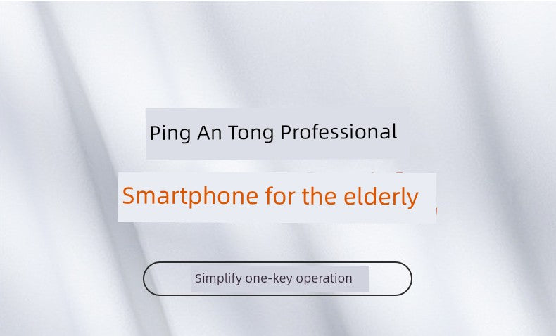 Pingan Tong Pat666 Two-Way Large Screen Mobile Phone