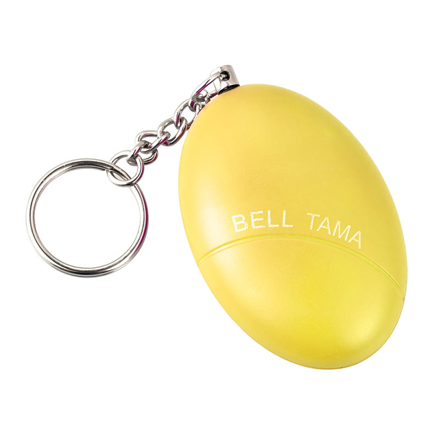 Self Defense Alarm 100dB Egg Shape  Security Protect Alert Personal Safety Scream Loud Keychain Emergency Alarm For Child Elder